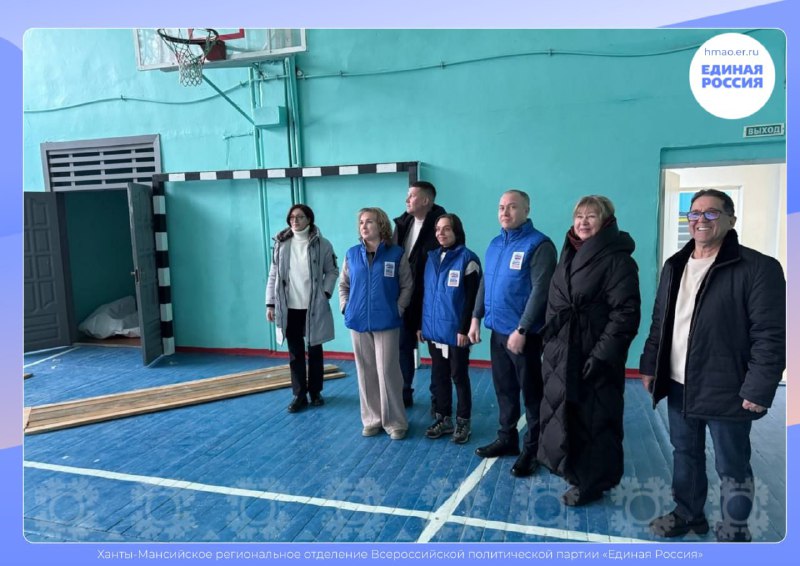 Иллюстрация 5