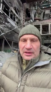 Кличко преподает физику на открытом воздухе