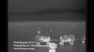 Украинские ССО заявили об атаке на буровые платформы "Лукойла"