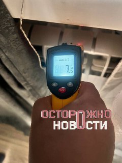 Иллюстрация 2