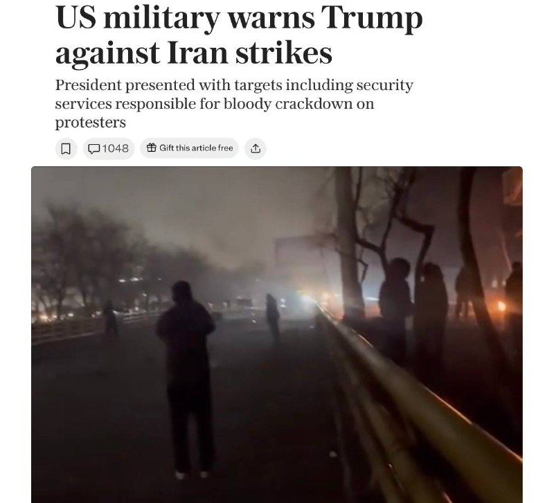 Трампа предупредили о подготовке к ударам по Ирану