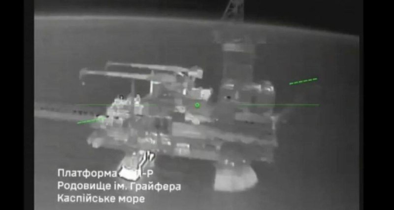 Иллюстрация 2