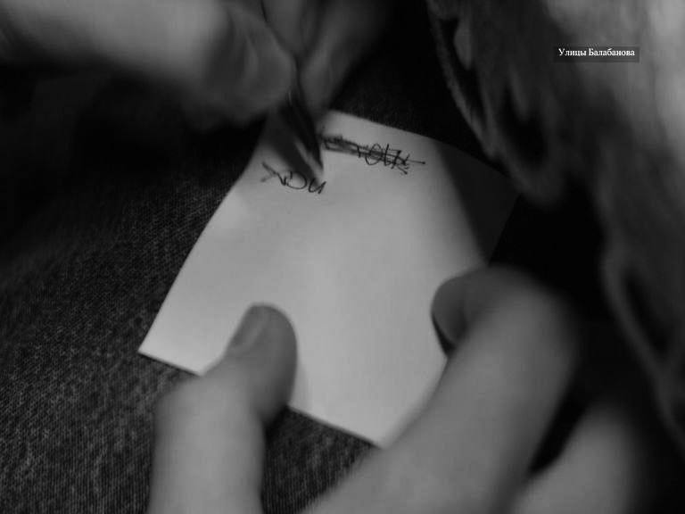 Иллюстрация 4