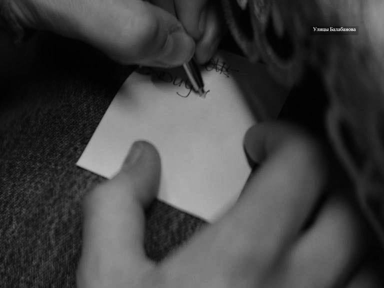 Иллюстрация 5