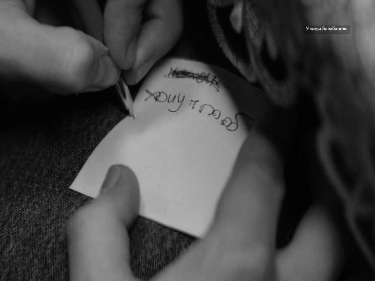 Иллюстрация 1