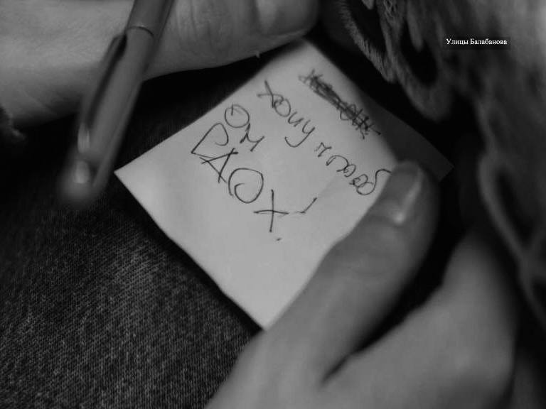 Иллюстрация 7