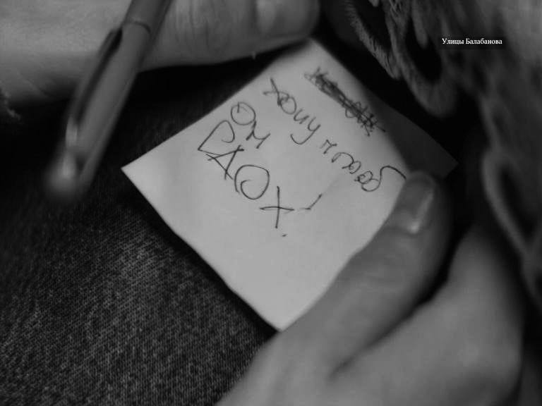 Иллюстрация 8