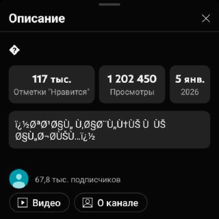 Иллюстрация 1