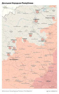 Обзор основных событий на фронте и атаки на российские регионы