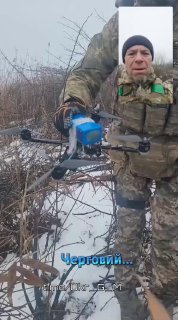 Попадание российских дронов по БТР ВСУ