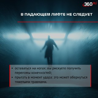 Иллюстрация 4