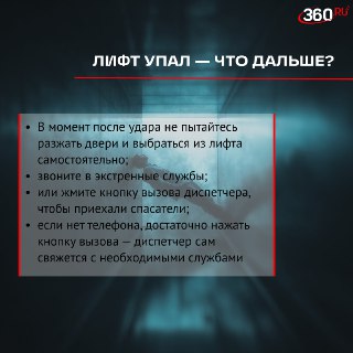 Иллюстрация 5
