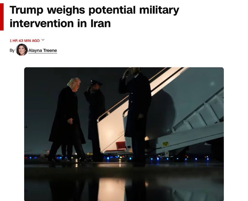 Трамп исключил размещение войск в Иране