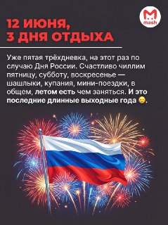 Иллюстрация 4