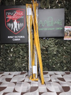 Иллюстрация 7