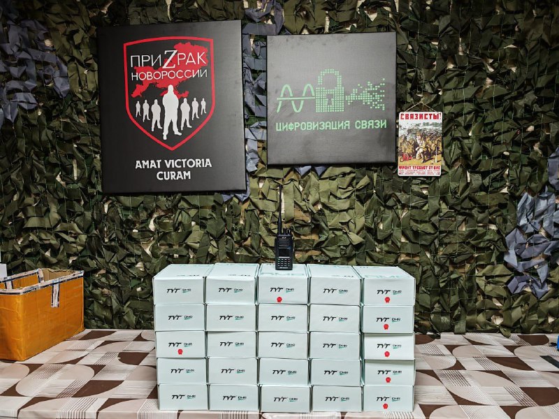 Иллюстрация 1