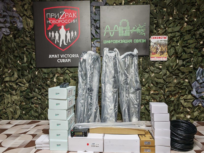 Иллюстрация 8