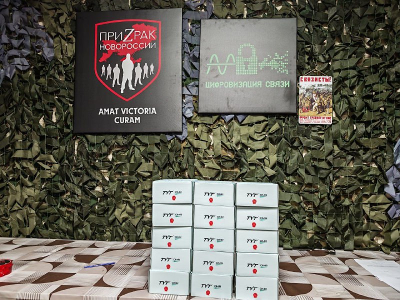 Иллюстрация 10