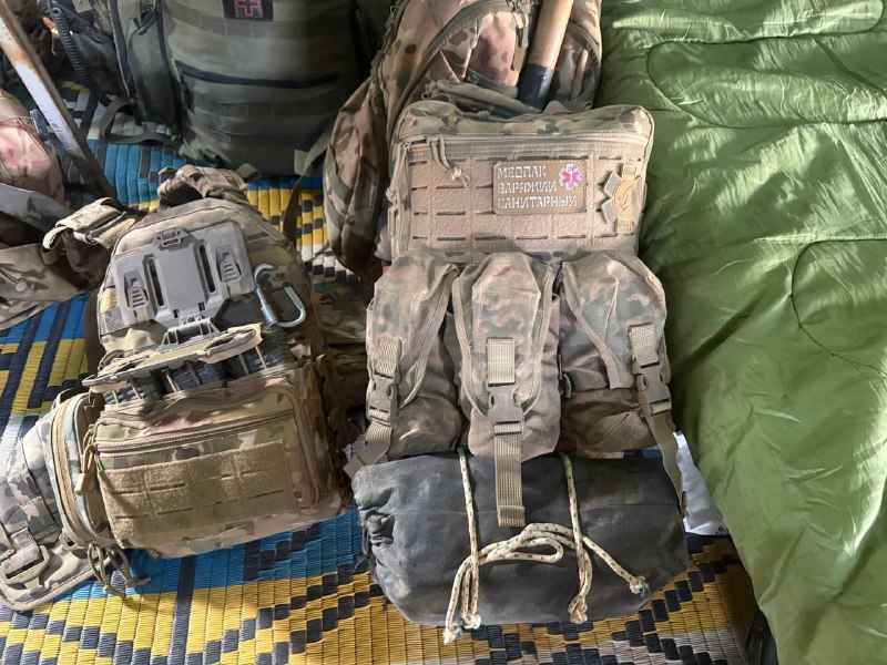 Иллюстрация 2