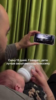 Иллюстрация 3