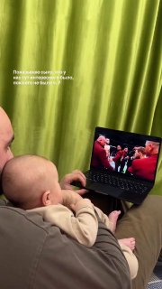 Иллюстрация 9