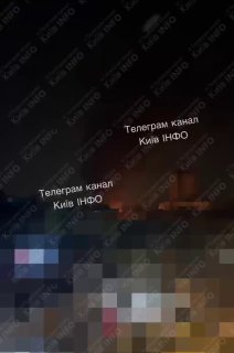 Удар по складу БК ВСУ в Харьковской области