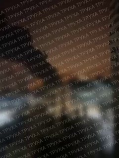 Иллюстрация 4