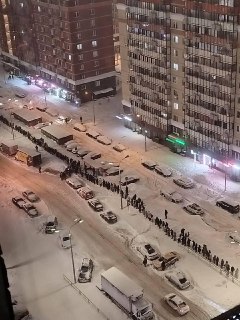 Иллюстрация 2