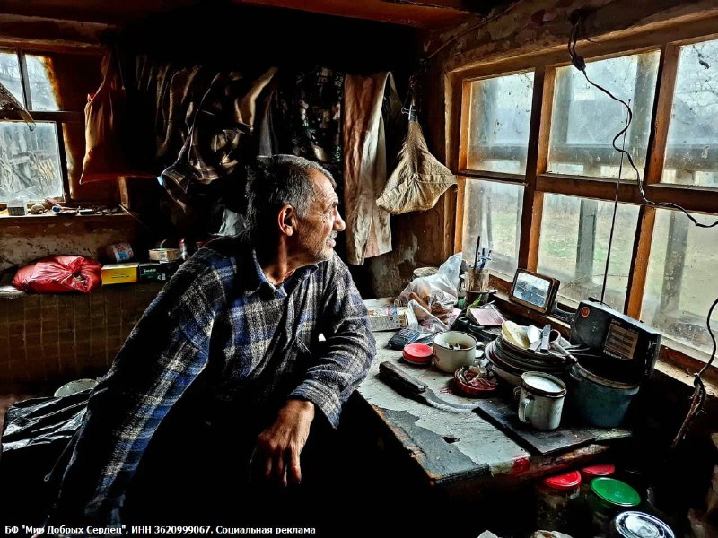 Иллюстрация 5