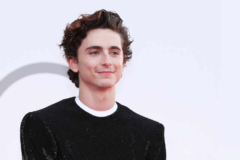 Тимоти Шаламе получил "Золотой глобус"