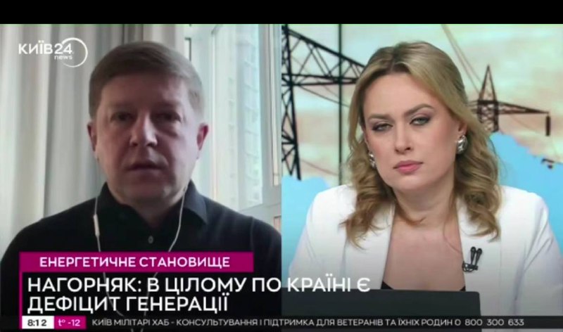 В Киеве не могут восстановить работу ТЭЦ после ракетного удара