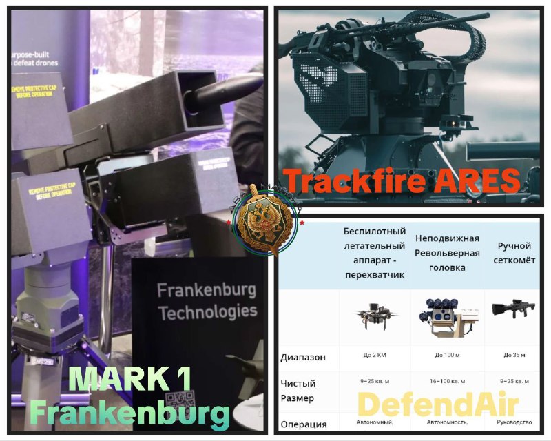 Иллюстрация 2