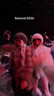 Иллюстрация 2