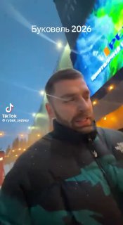 Иллюстрация 3