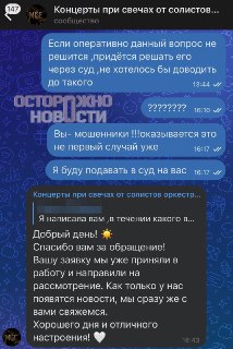 Иллюстрация 1