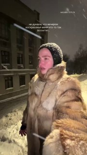 Снегопад парализовал транспорт в нескольких регионах России