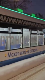 Иллюстрация 5