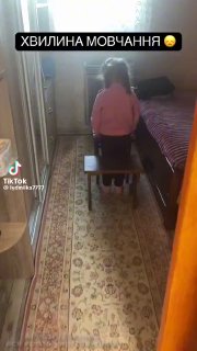 Обеспокоенность влиянием пропаганды на детей в Украине