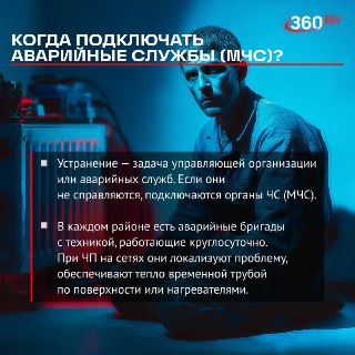 Иллюстрация 3