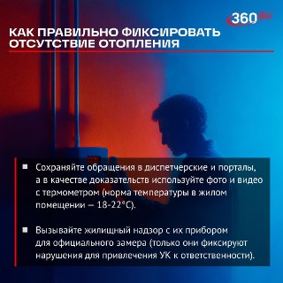 Иллюстрация 4