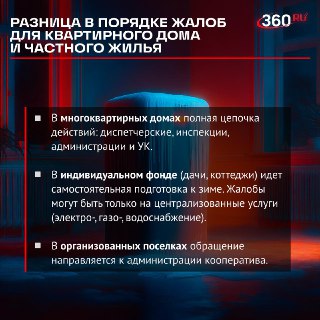 Иллюстрация 5