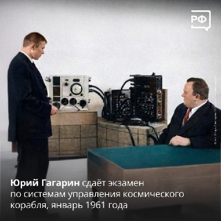 Иллюстрация 3