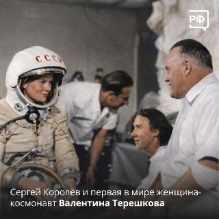 Иллюстрация 8