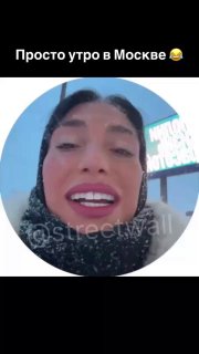 В Москве участились случаи преследования москвичек индийскими мигрантами