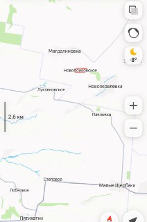 Обстановка на Запорожском фронте: бои за Лукьяновское и попытки продвижения