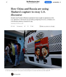 США обвиняют Россию и Китай в захвате президента Венесуэлы и введении блокады экспорта