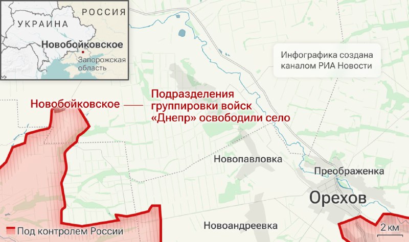 Иллюстрация 2