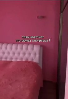 Петербурженка вернулась в разрушенную квартиру после выселения арендаторов