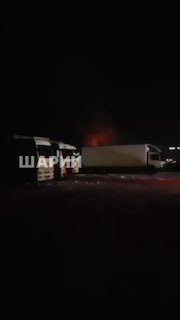 Атака на Харьков: целью был терминал "Новой почты"