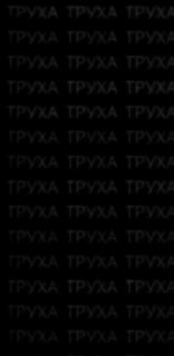 Удар по ТЭЦ в Киеве